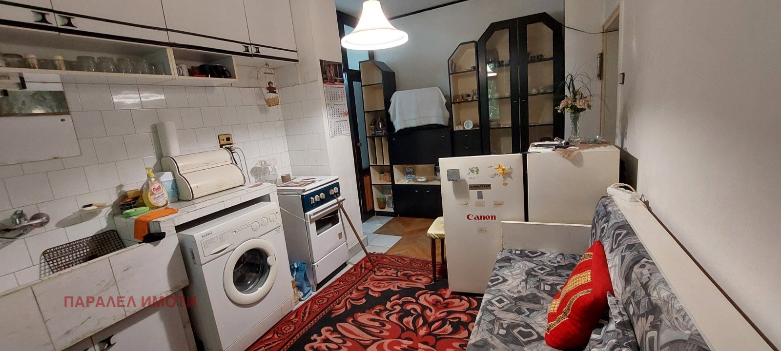 ������� 3-����� | Imot.bg � ����������� 9