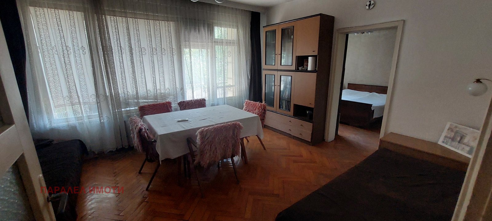������� 3-����� | Imot.bg � ����������� 3
