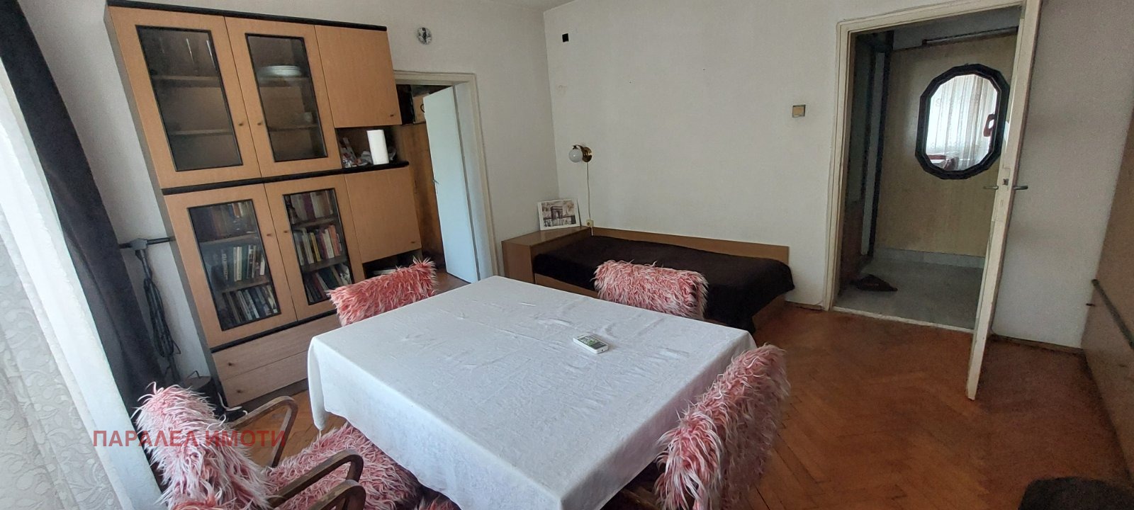 ������� 3-����� | Imot.bg � ����������� 2