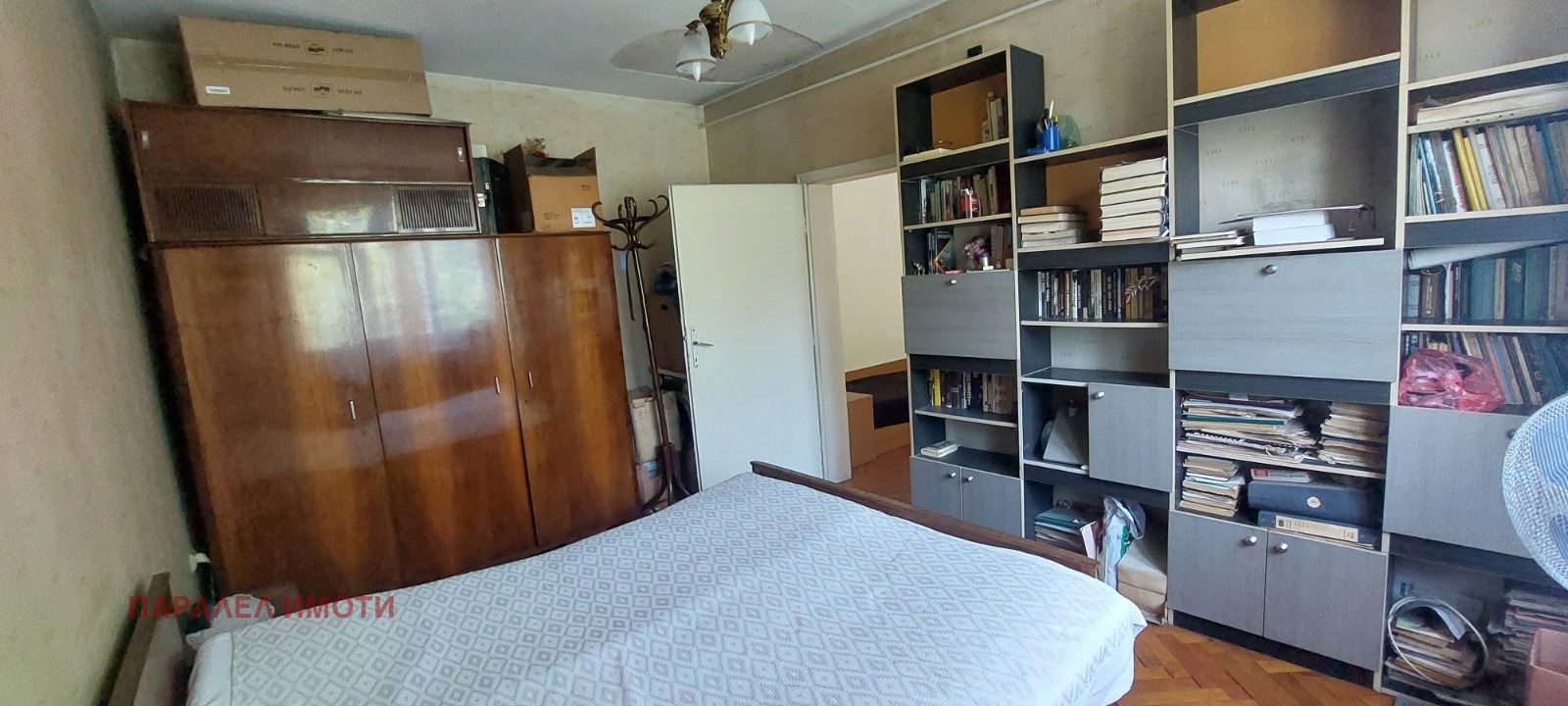 ������� 3-����� | Imot.bg � ����������� 5