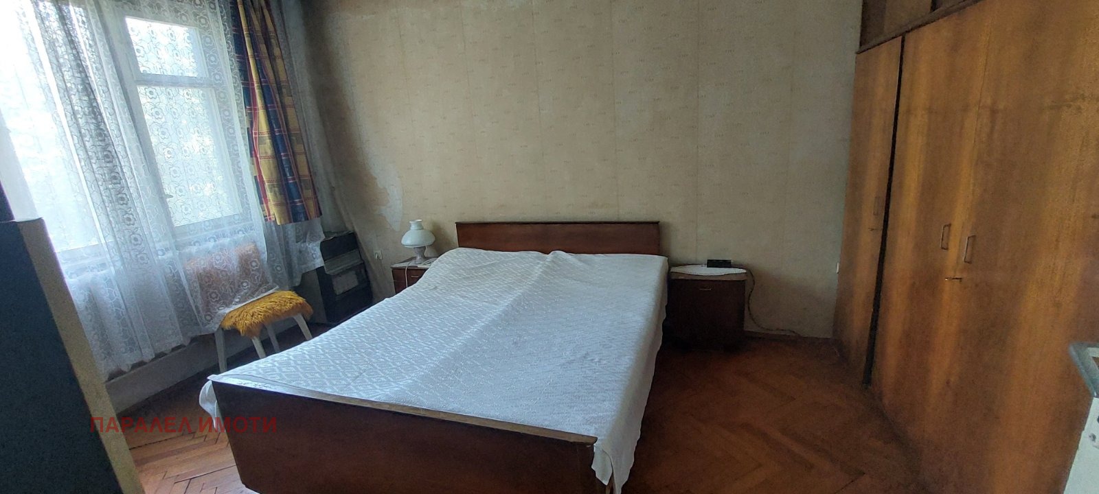 ������� 3-����� | Imot.bg � ����������� 4