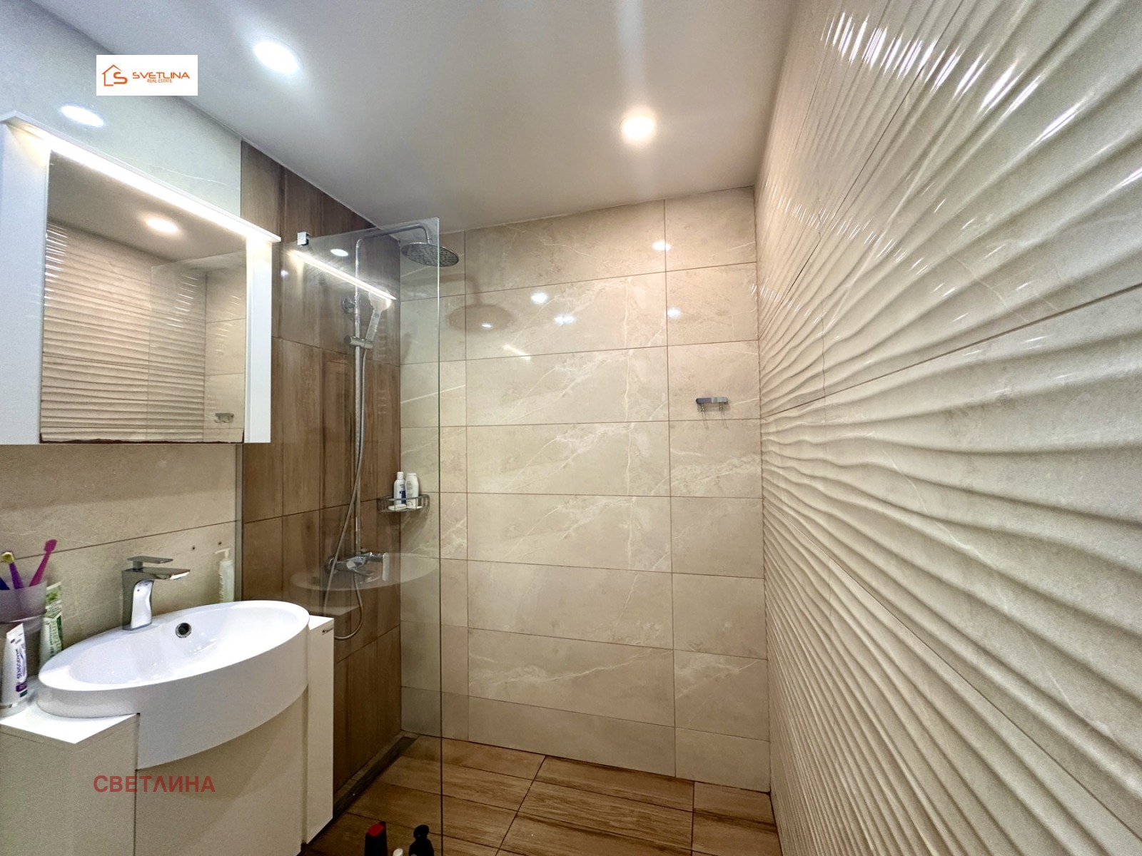 ������� ���������� | Imot.bg � ����������� 16