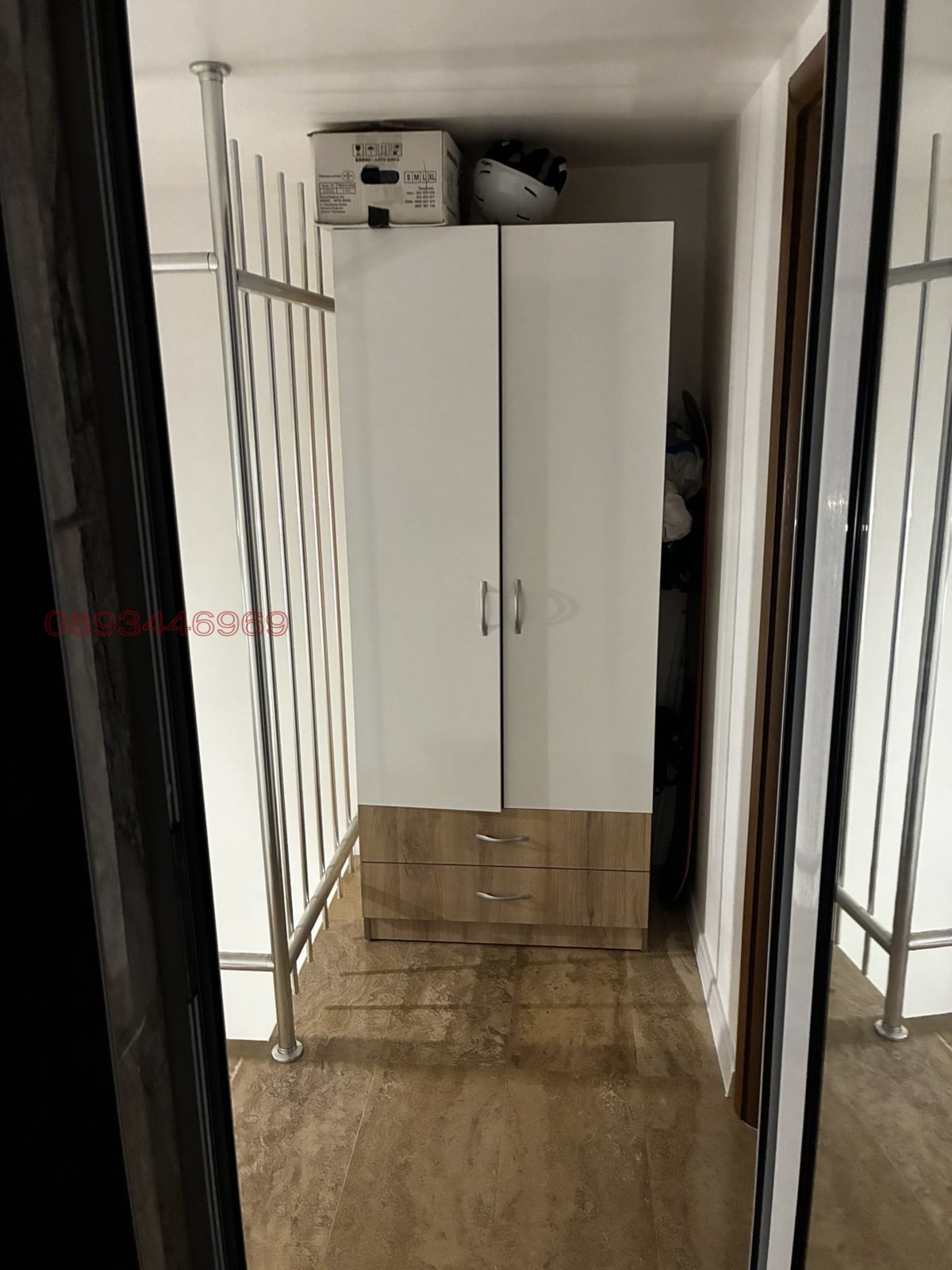 ������� ������� | Imot.bg � ����������� 4