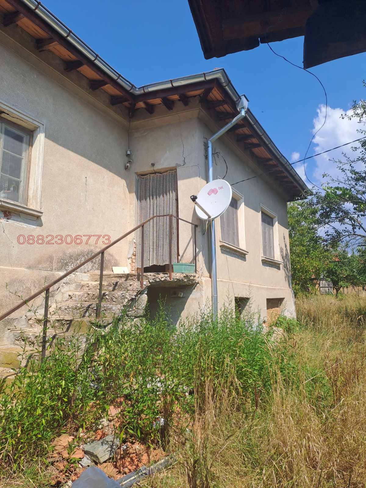 ������� ���� | Imot.bg � ����������� 5