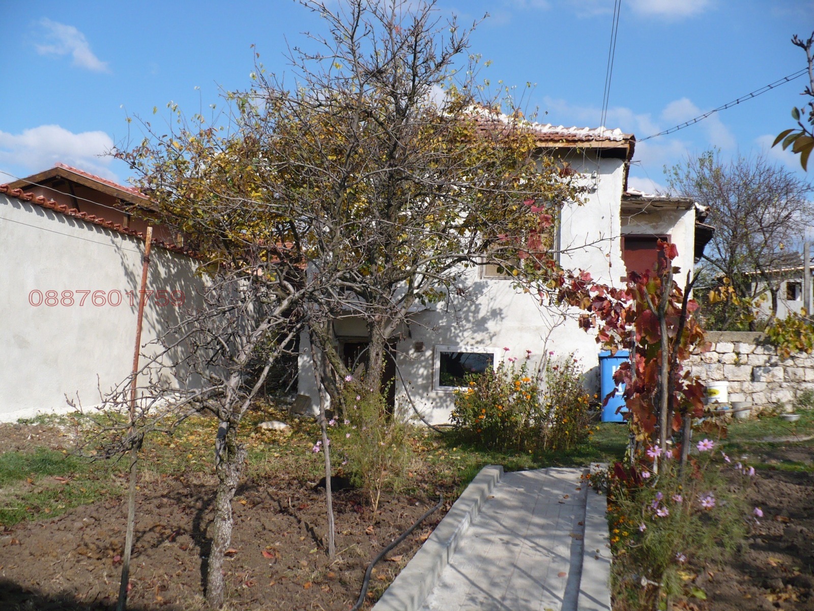������� ���� | Imot.bg � ����������� 7