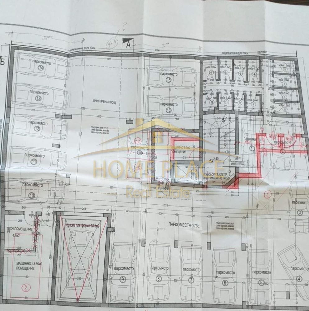 Продава ГАРАЖ | Imot.bg — изображение 5
