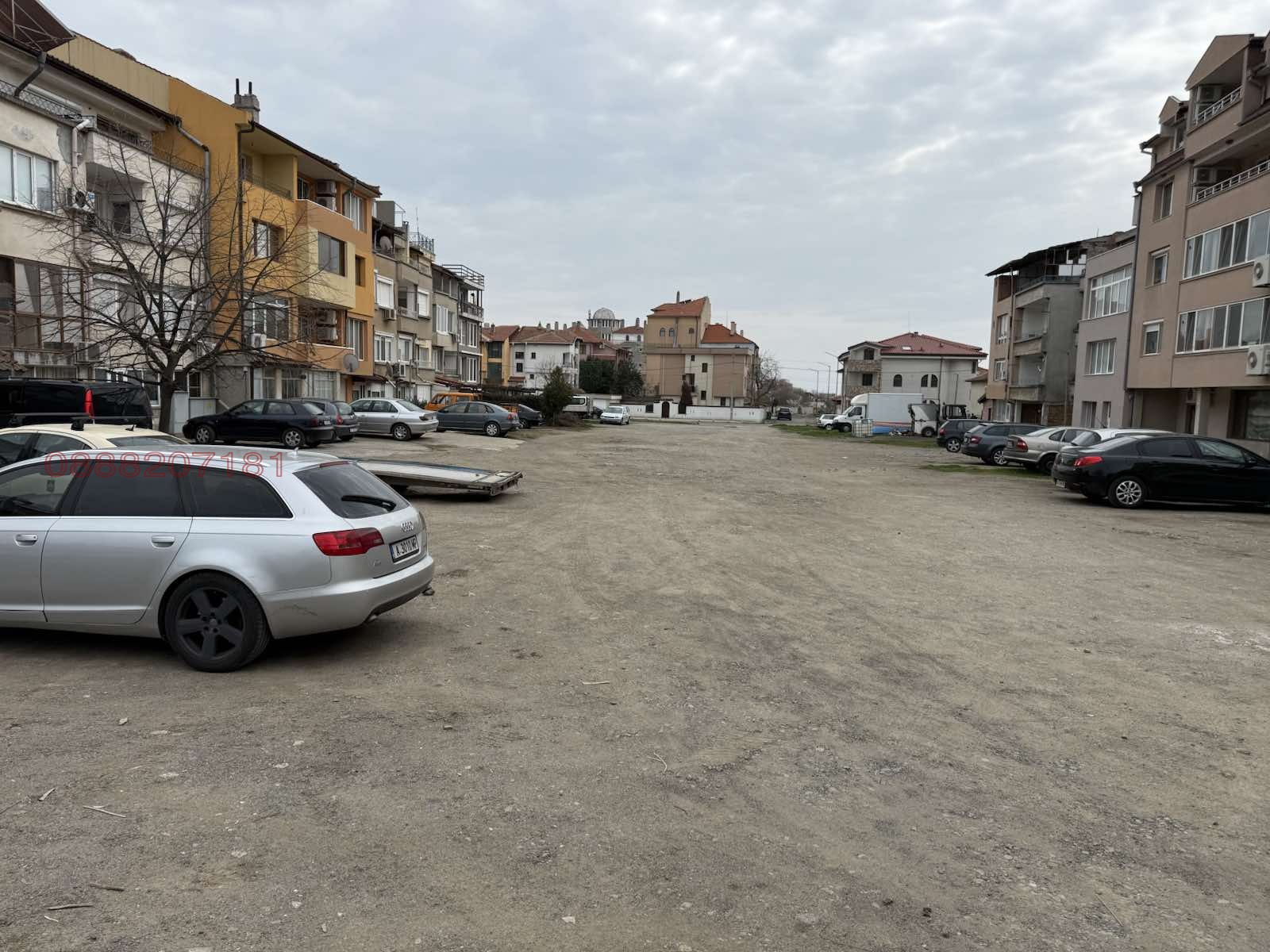 ������� ������ | Imot.bg � ����������� 5