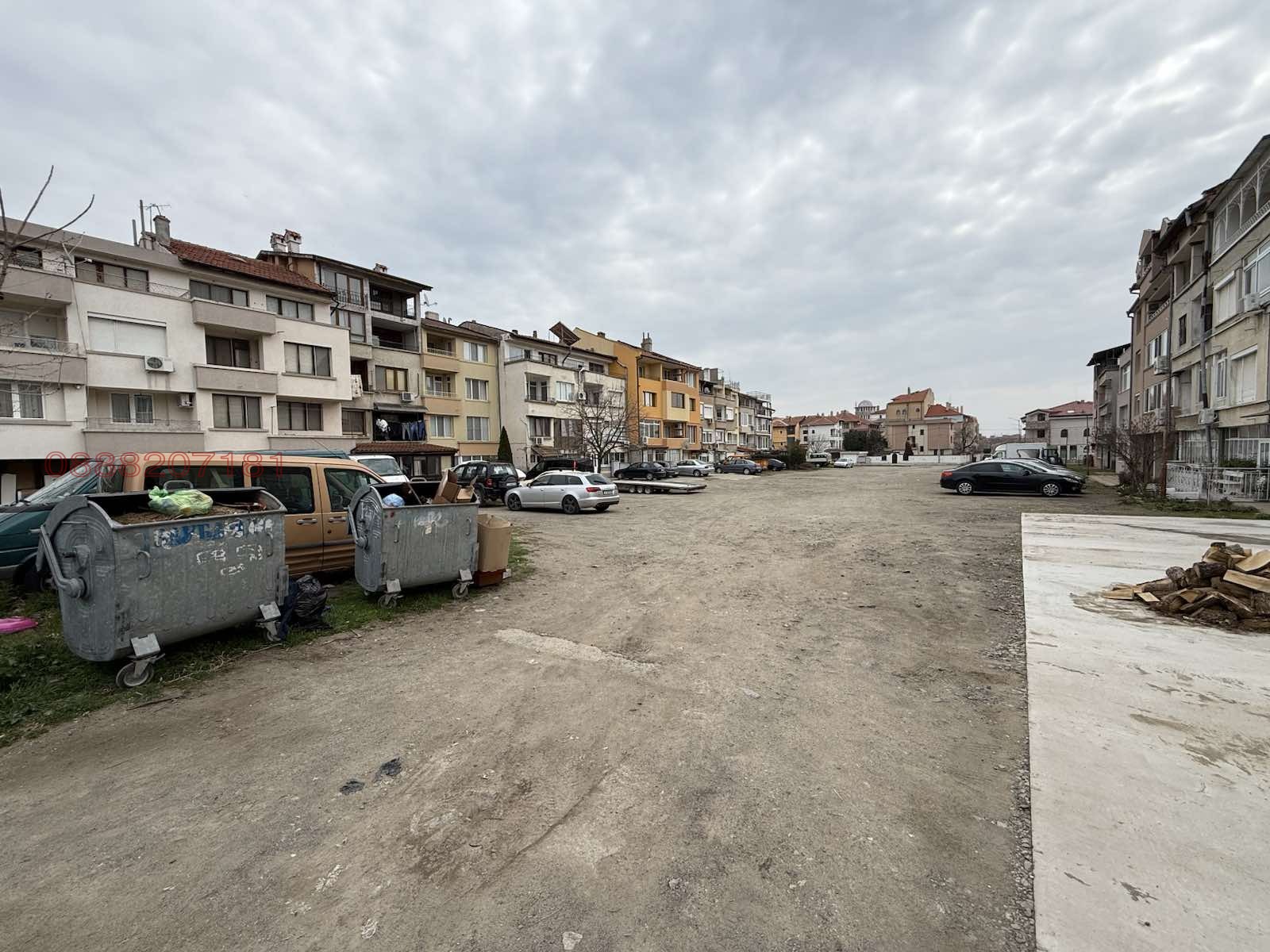 ������� ������ | Imot.bg � ����������� 3