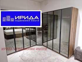  3- | Imot.bg    7