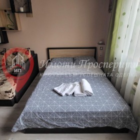 ������� 3-����� | Imot.bg � ����� ������ 13