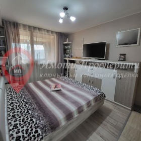 ������� 3-����� | Imot.bg � ����� ������ 2