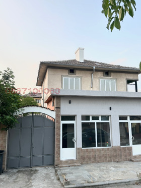 En venta Casa