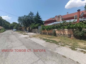 Продава Къща