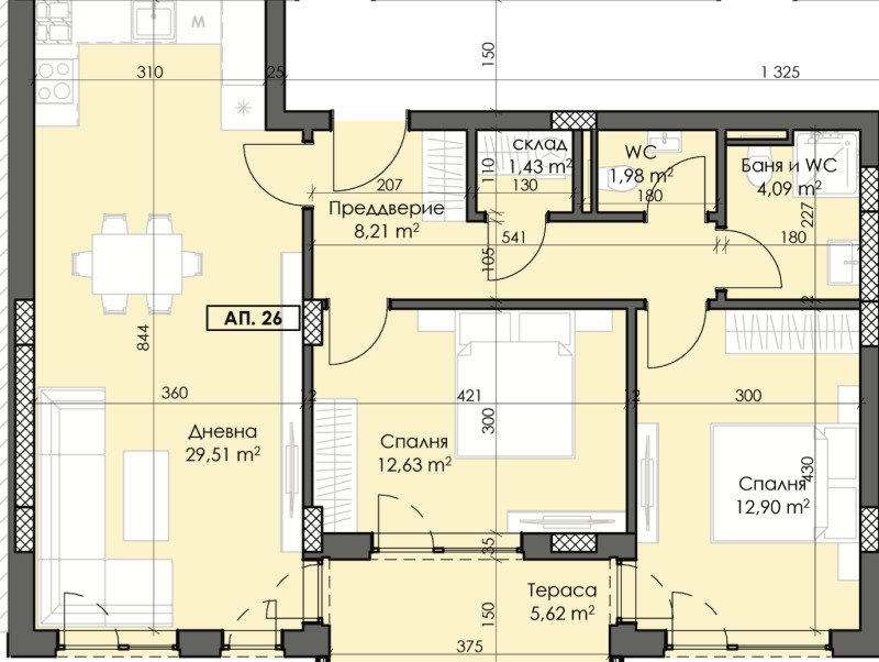 Продава 3-СТАЕН, гр. Пловдив, Тракия, снимка 1 - Aпартаменти - 48308269