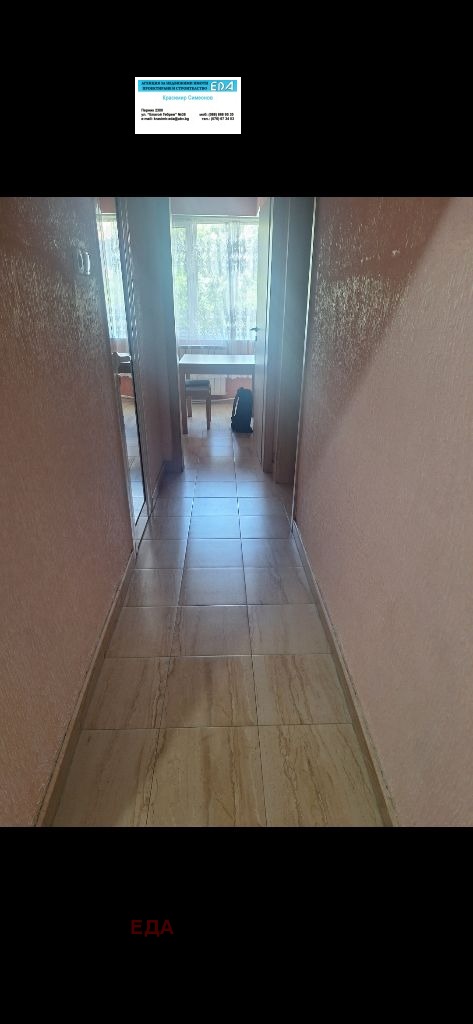 À vendre  2 chambres Pernik , Tsentar , 62 m² | 20961504 - image [15]