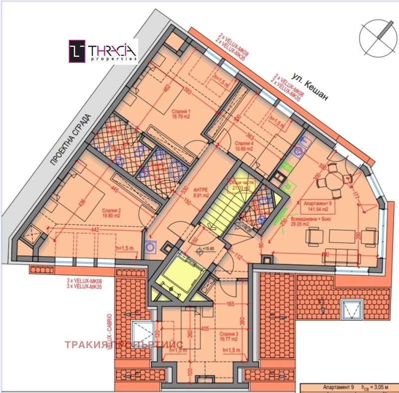 For Sale  3+ bedroom Sofia , Oborishte , 172 sq.m | 28406708 - image [2]