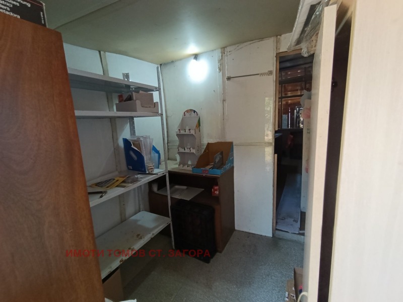 Продава  Къща област Стара Загора , с. Боздуганово , 140 кв.м | 14556415 - изображение [4]