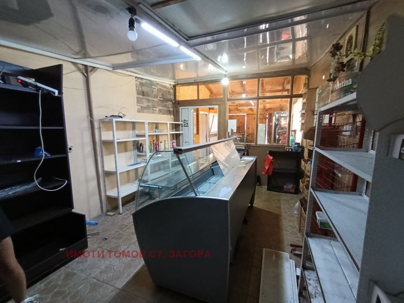 Продава  Къща област Стара Загора , с. Боздуганово , 140 кв.м | 14556415 - изображение [3]