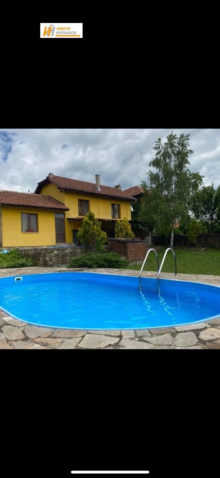 Продава КЪЩА, с. Коевци, област Велико Търново, снимка 2 - Къщи - 53674955