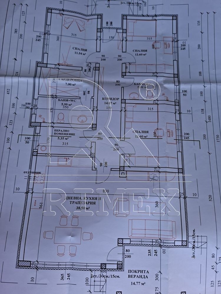 Продава КЪЩА, с. Войводиново, област Пловдив, снимка 10 - Къщи - 54591073