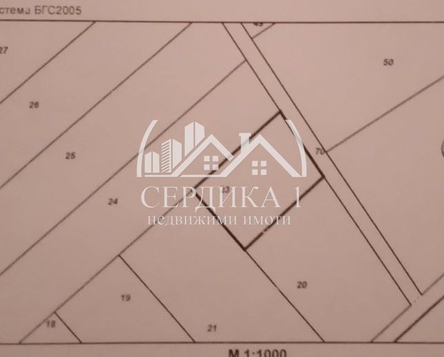 Продава ПАРЦЕЛ, гр. София, с. Чепинци, снимка 2 - Парцели - 55354687