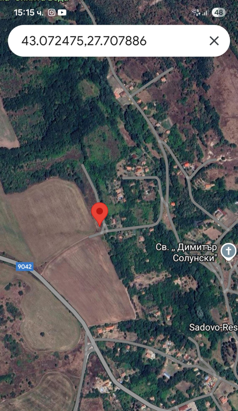 Продава ЗЕМЕДЕЛСКА ЗЕМЯ, с. Садово, област Варна