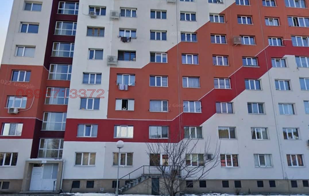 Продава 1-СТАЕН, гр. Перник, Изток