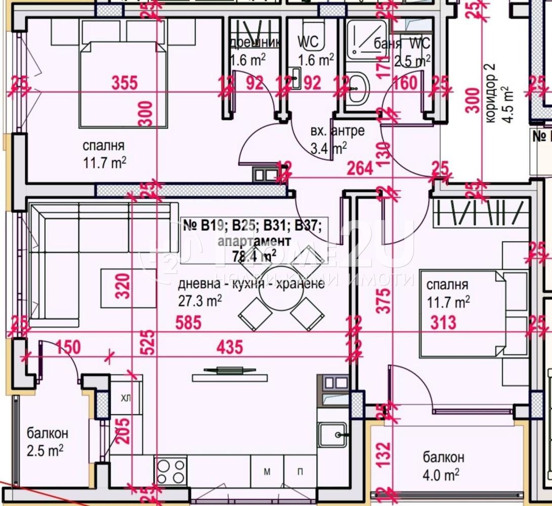 Продава 3-СТАЕН, гр. Бургас, област Бургас, снимка 12 - Апартаменти - 53674300