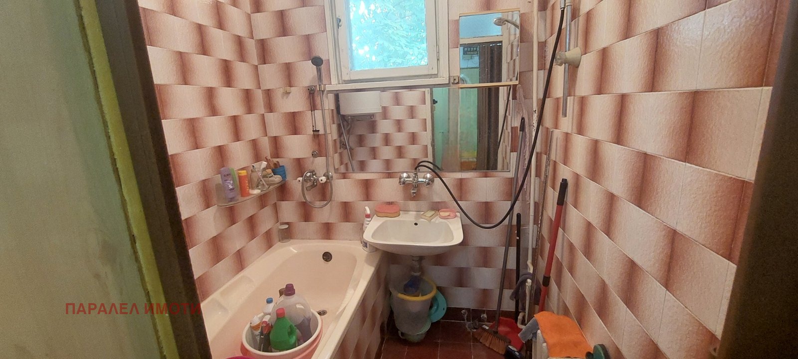 Продава 3-СТАЕН, гр. Пловдив, Гагарин, снимка 10 - Апартаменти - 55096972