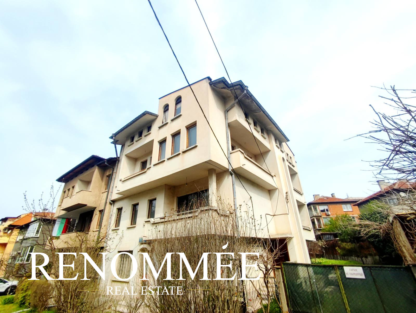 Продава 4-СТАЕН, гр. Кърджали, Център, снимка 17 - Апартаменти - 54353180