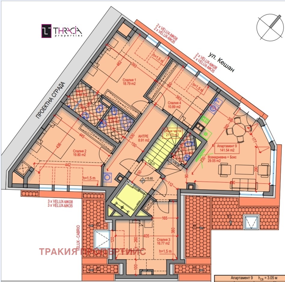 Продава МНОГОСТАЕН, гр. София, Оборище, снимка 2 - Апартаменти - 50874516