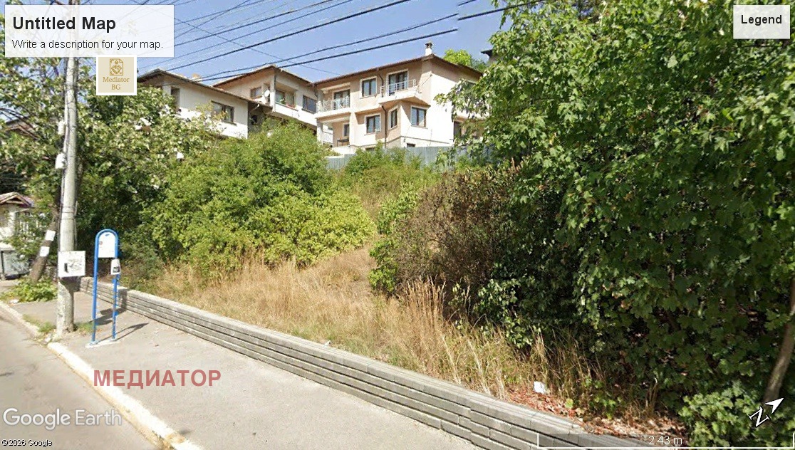 Продава ПАРЦЕЛ, гр. София, гр. Банкя