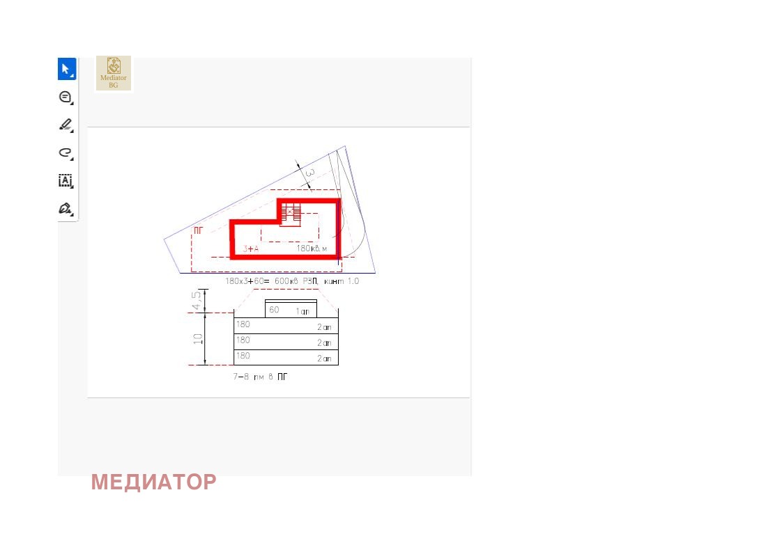 Продава ПАРЦЕЛ, гр. София, гр. Банкя, снимка 4 - Парцели - 54041940