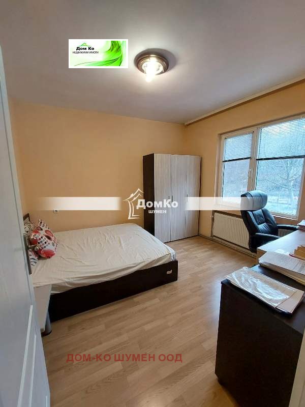 ������� 1-����� | Imot.bg � ����������� 3