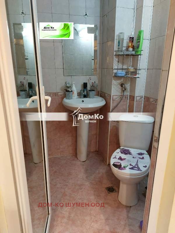 ������� 1-����� | Imot.bg � ����������� 6