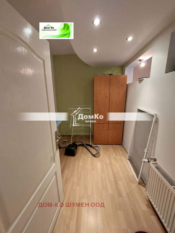 ������� 1-����� | Imot.bg � ����������� 4