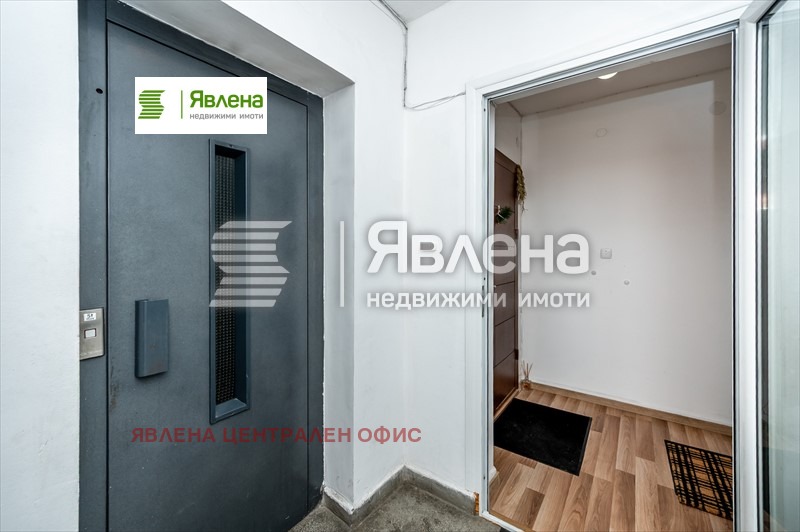 ������� 3-����� | Imot.bg � ����������� 7