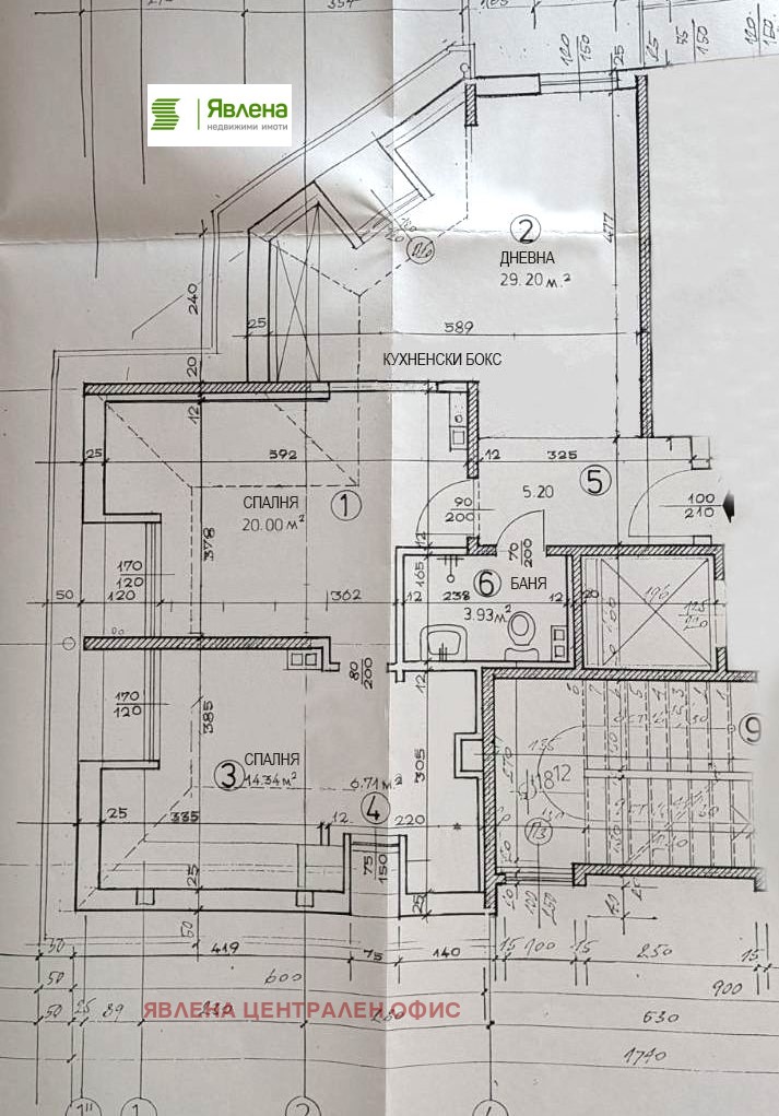������� 3-����� | Imot.bg � ����������� 17