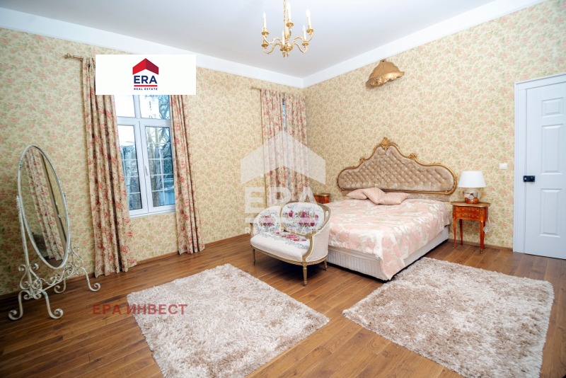 ������� ���� | Imot.bg � ����������� 11