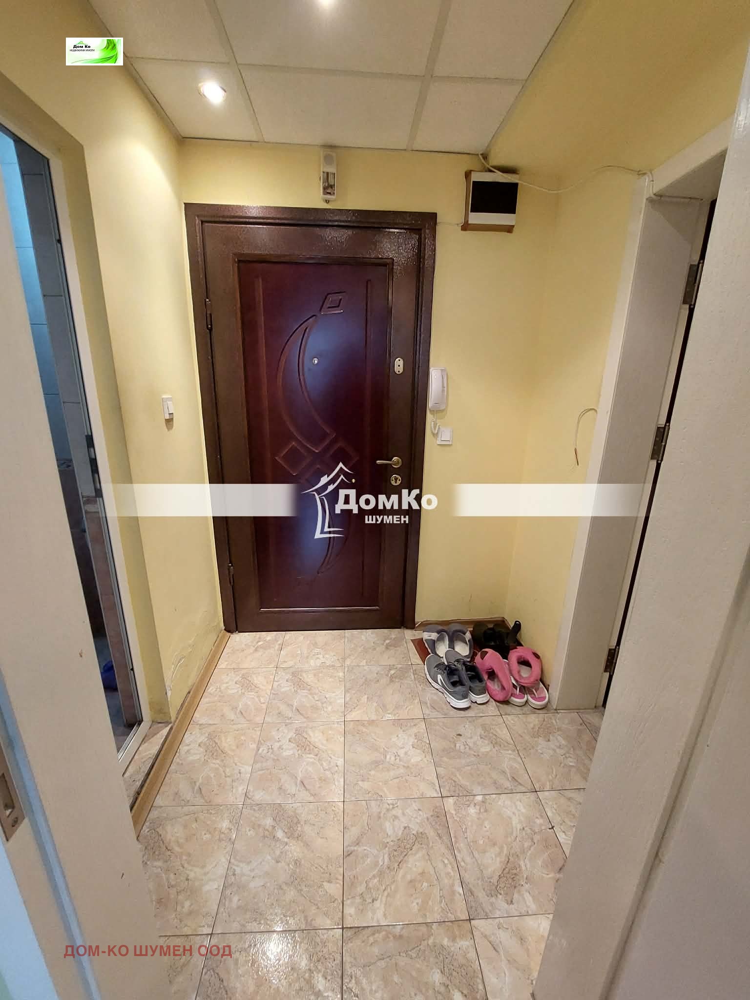 ������� 1-����� | Imot.bg � ����������� 5