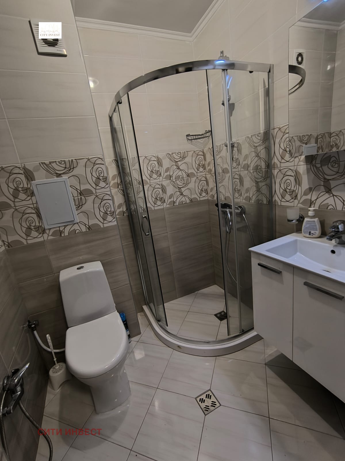 ������� 2-����� | Imot.bg � ����������� 14