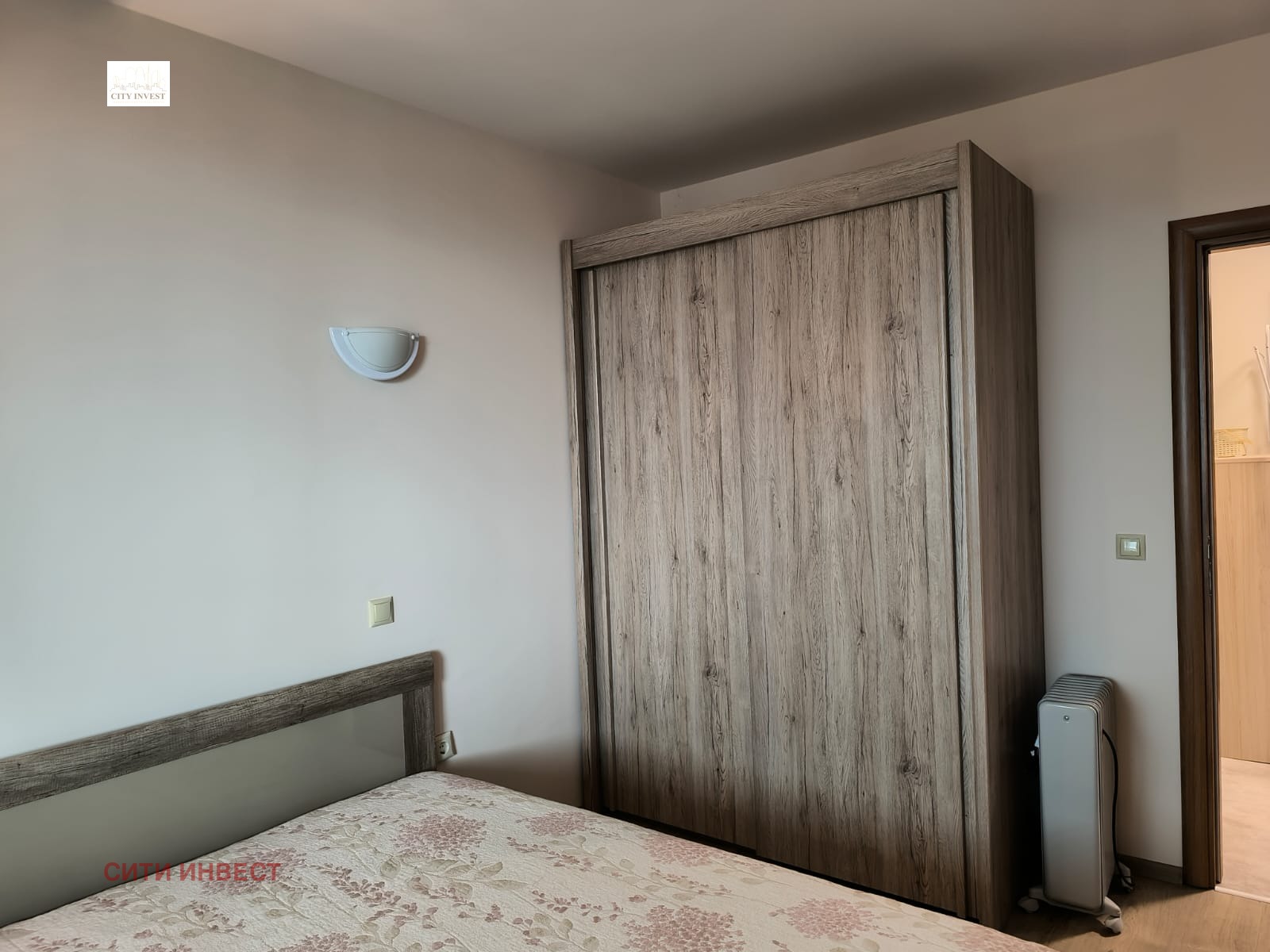 ������� 2-����� | Imot.bg � ����������� 8