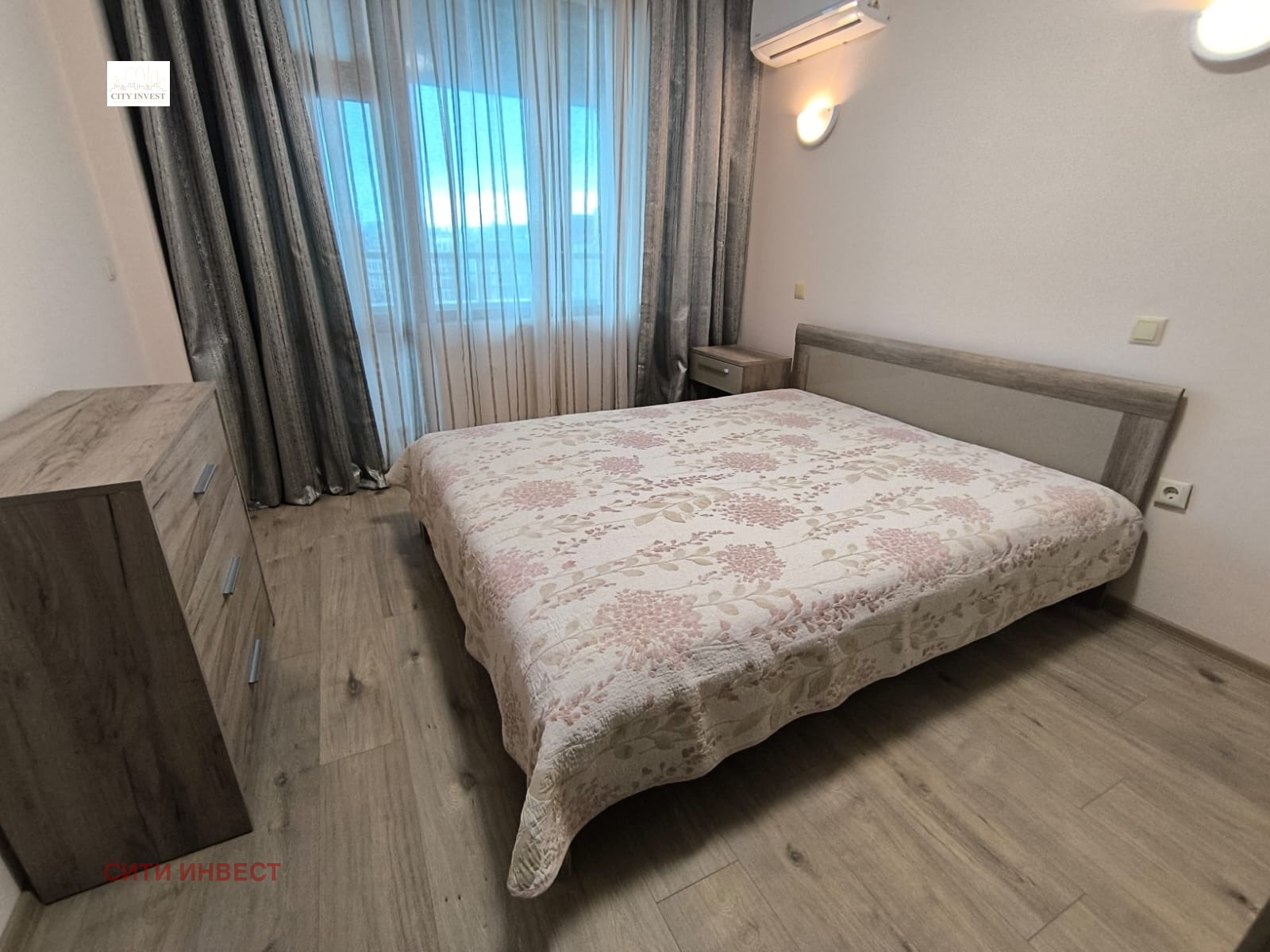 ������� 2-����� | Imot.bg � ����������� 7