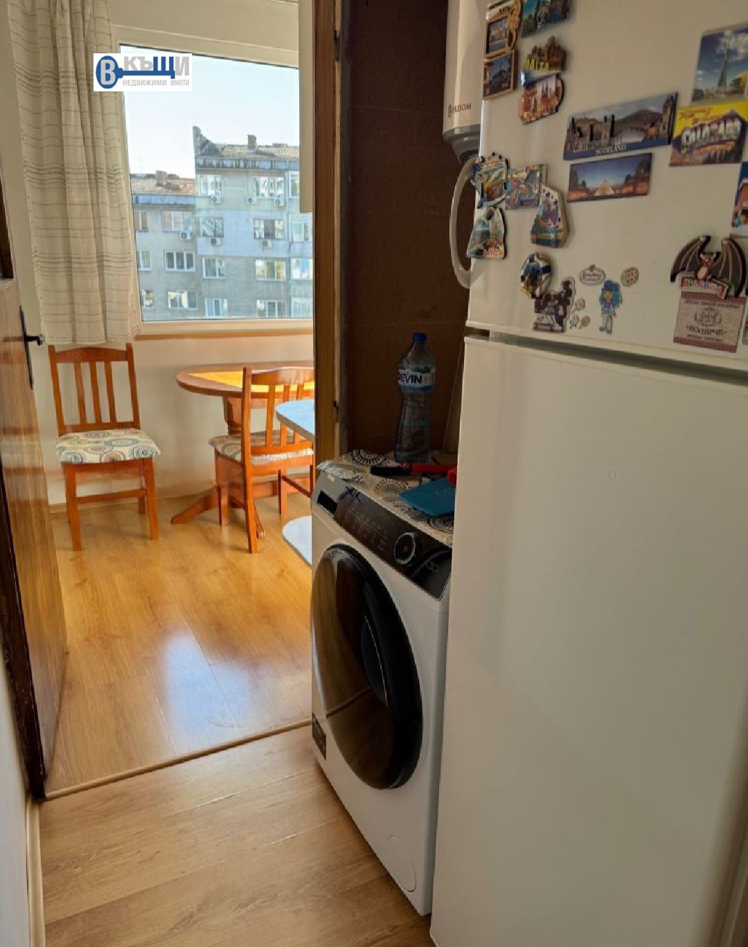 ������� 3-����� | Imot.bg � ����������� 4