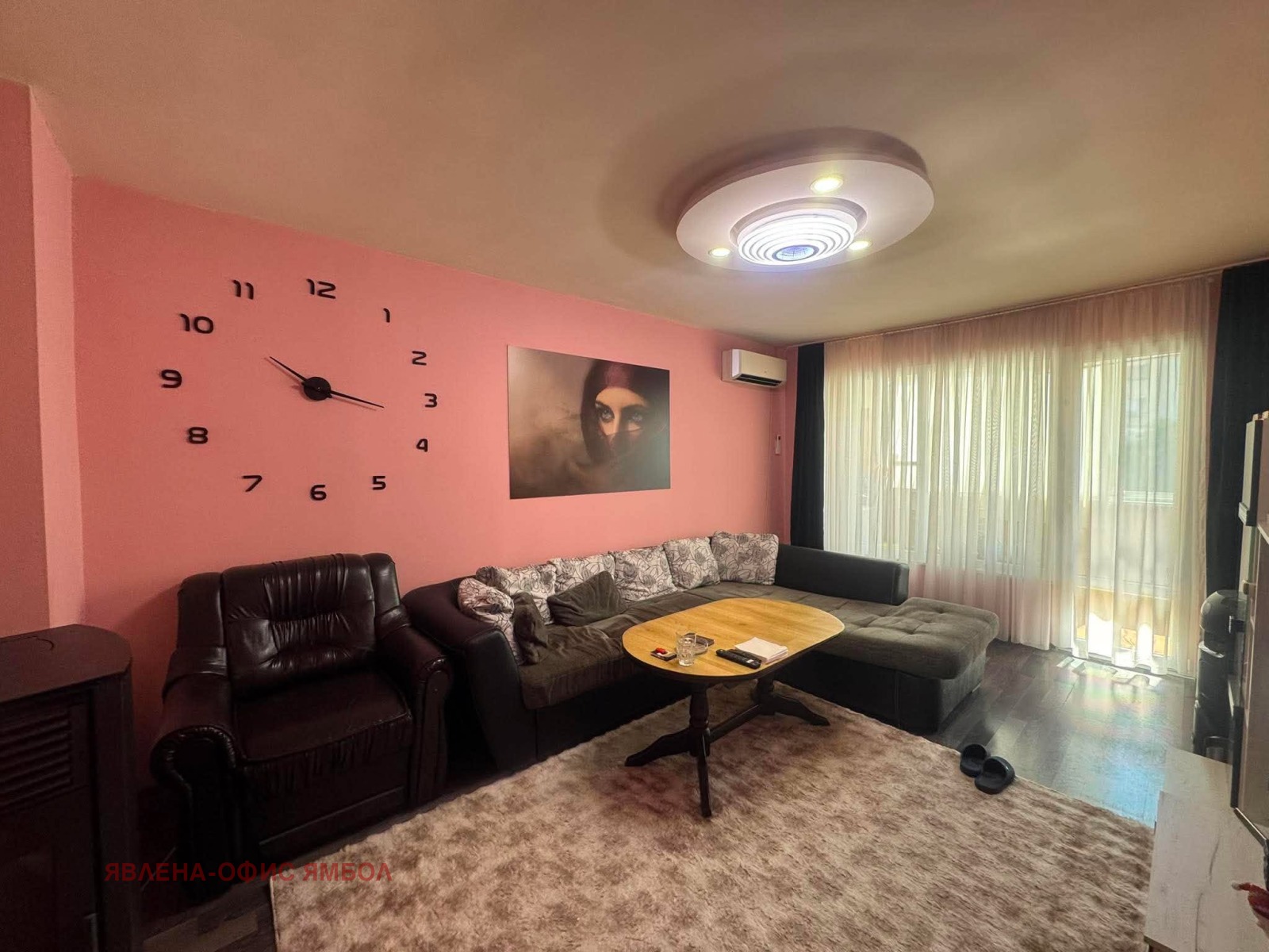������� 3-����� | Imot.bg � ����������� 3