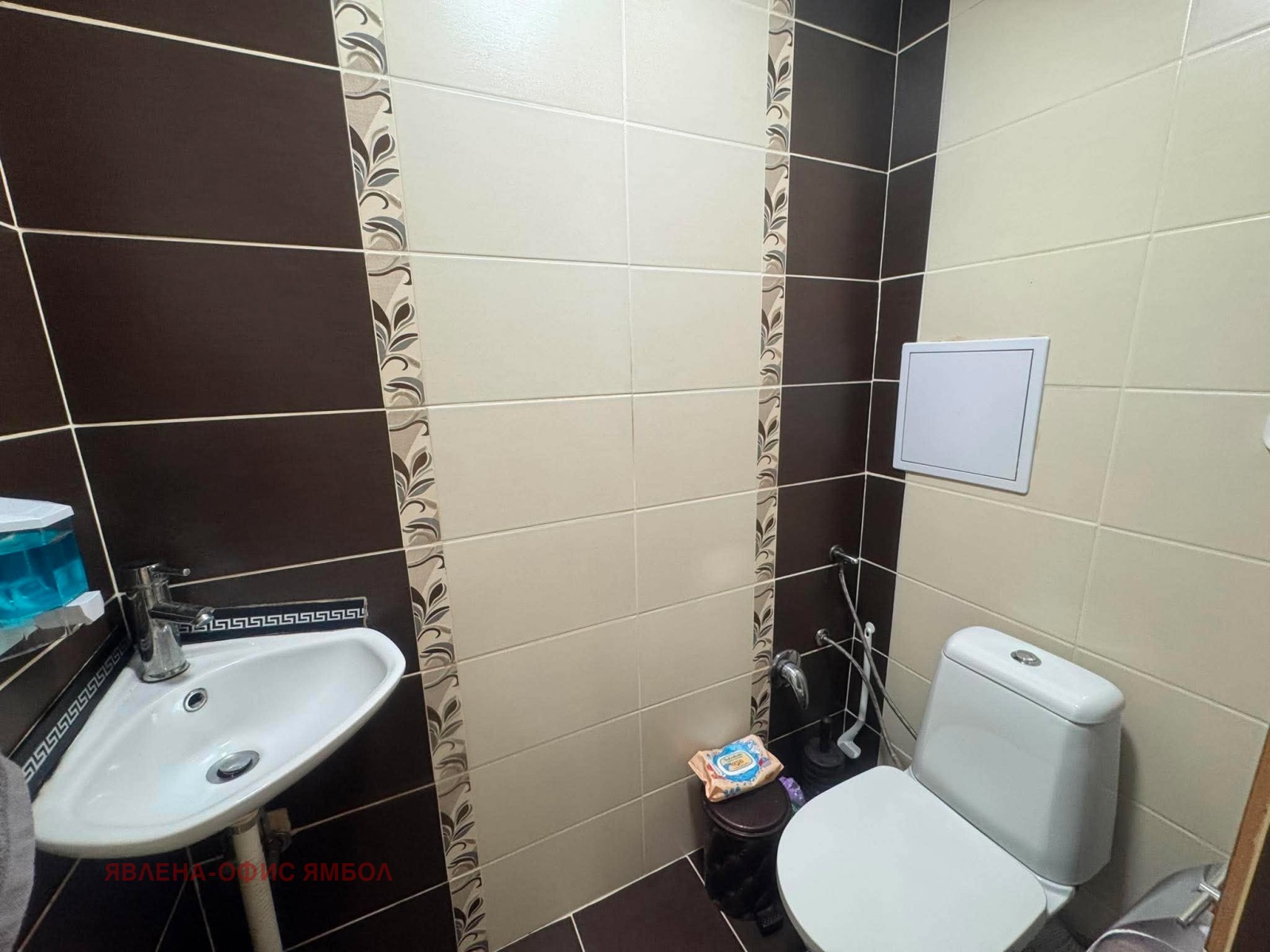 ������� 3-����� | Imot.bg � ����������� 11