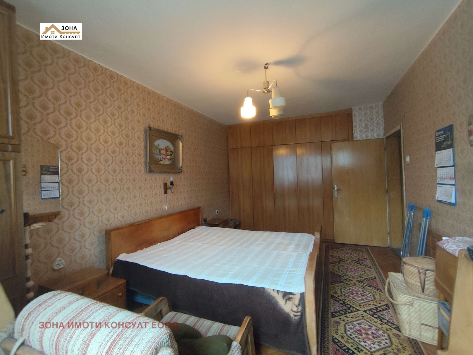 ������� 3-����� | Imot.bg � ����������� 8