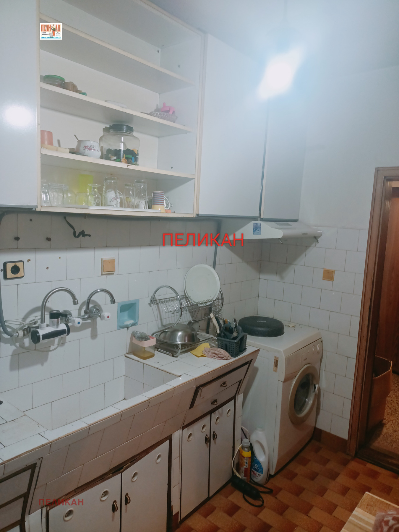 Продава КЪЩА | Imot.bg — изображение 2