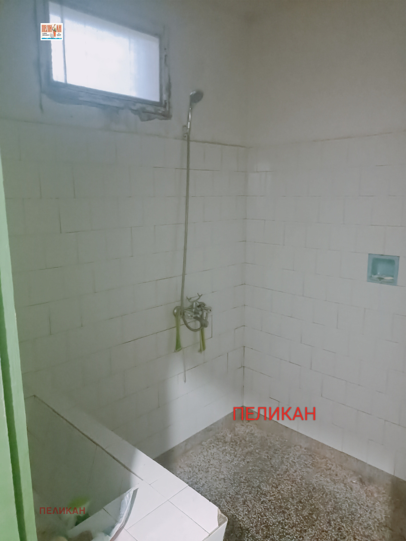 Продава КЪЩА | Imot.bg — изображение 8