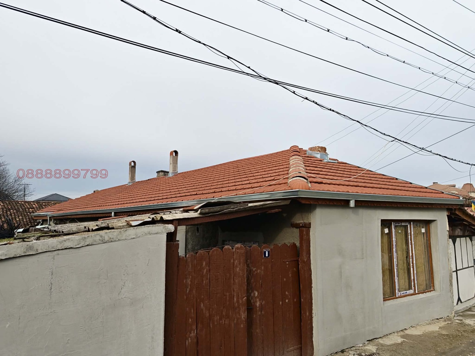 ������� ���� | Imot.bg � ����������� 3